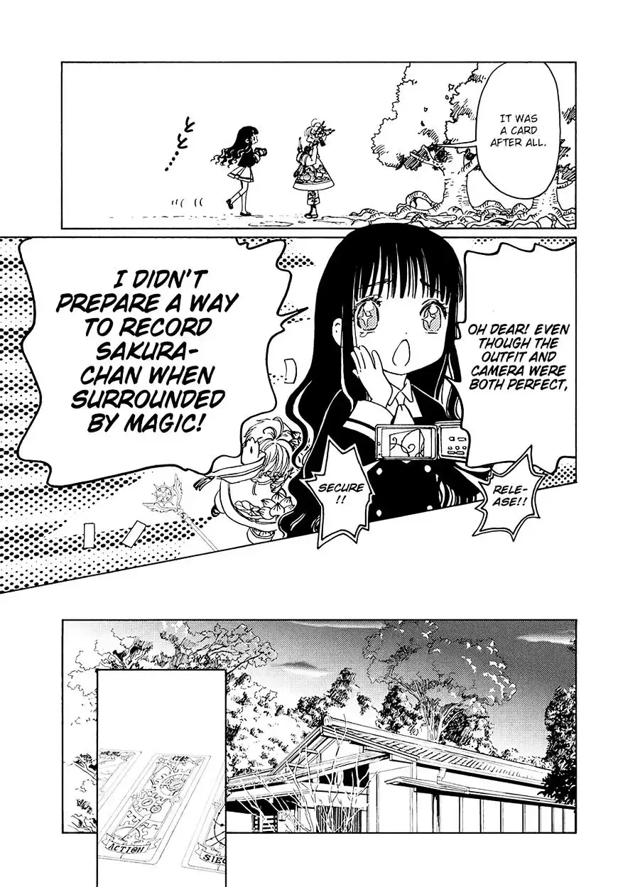 Cardcaptor Sakura - Clear Card Arc Chapter 8 22